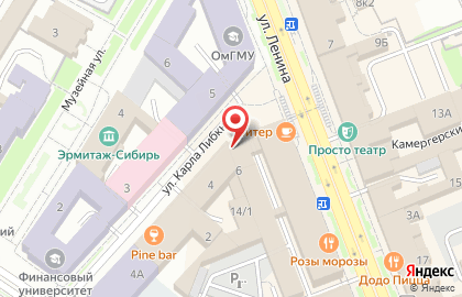 Кафе Очаг в Омске на карте