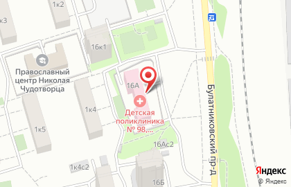 Детская городская поликлиника №98 в Булатниковском проезде на карте