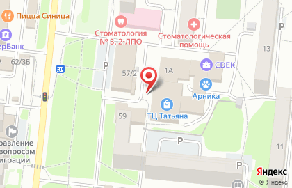 Магазин игрушек и канцтоваров на площади Карла Маркса на карте