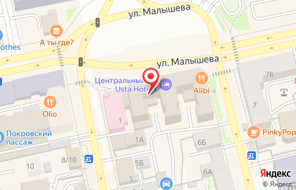 Служба доставки USTA Delivery на площади 1905 года на карте