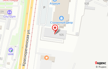 Подарки со смыслом на карте