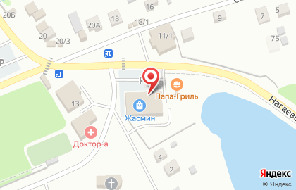 Манго в Уфе на карте