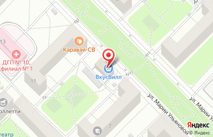 Кафе-бар Мару на карте