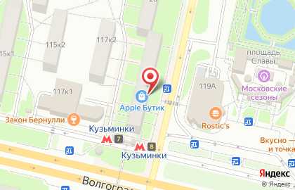 Магазин Хорошее Заведение на карте