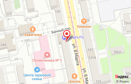 Мастерская по ремонту часов в Ленинском районе на карте