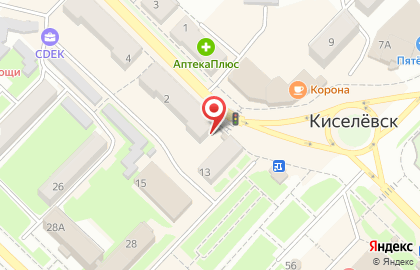 Строительный магазин в Транспортном переулке в Киселёвске на карте