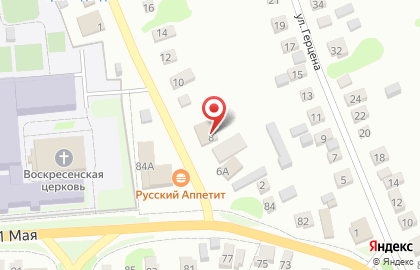 Шиномонтажная мастерская на улице Пугачёва на карте