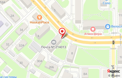 Студия загара BRONZA на улице Кирова на карте