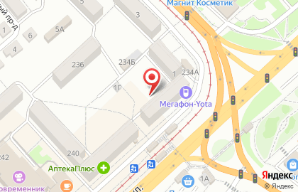 Магазин одежды и обуви для всей семьи, ИП Нигзад Х.М. на карте