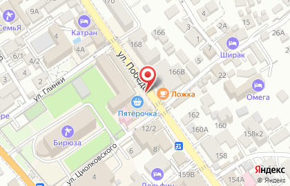 One price coffee в Лазаревском районе на карте
