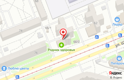 Продуктовый магазин Талисман в Кировском районе на карте