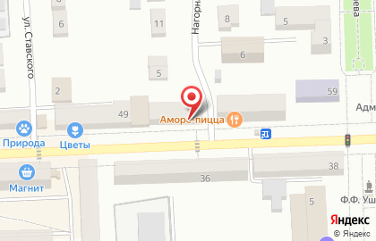 Туристическое агентство Экзотика на улице Ленина на карте