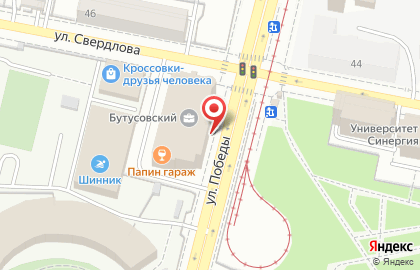 Салон-парикмахерская Натали в Кировском районе на карте