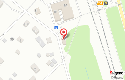 Кафе Чайхана плов на карте