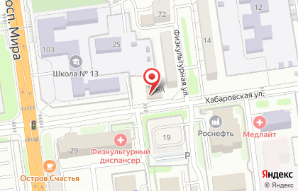 Кафе Svoboda Coffee на карте