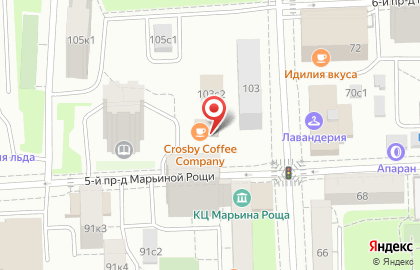 Школа программирования для детей Алгоритмика на Октябрьской улице на карте