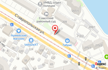 Торгово-сервисный центр iБутик на ​Ставропольской на карте
