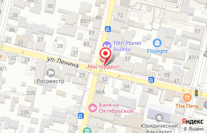 Проектно-экспертная компания на улице им. Ленина на карте