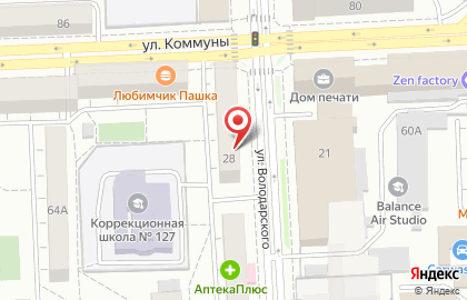 Парикмахерская Чудеса на улице Володарского на карте