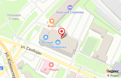 Анастасия на площади Свободы на карте