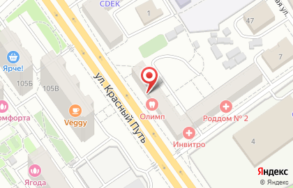 ООО Интерсофт на улице Красный Путь на карте