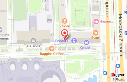 Сеть пекарен-кондитерских Буше на Московском проспекте на карте