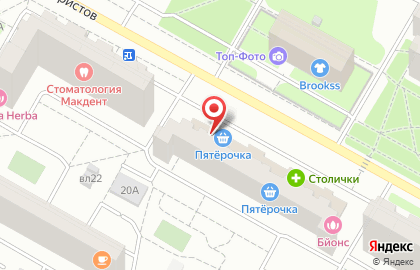 Магазин фастфудной продукции на улице Декабристов на карте