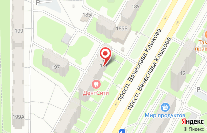 Ателье по ремонту и пошиву одежды в Курске на карте