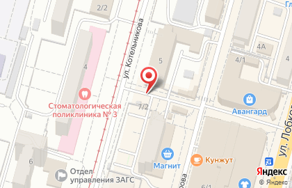Колбасные изделия на улице Котельникова на карте