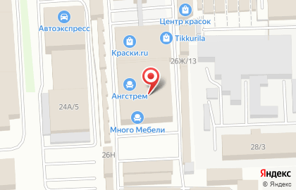 Алькор на улице Куйбышева на карте
