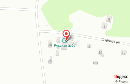 Музей Русская изба на Озёрной улице на карте