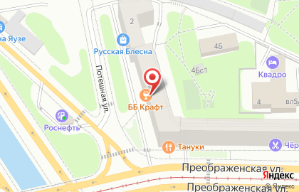 Магазин-бар ББ Крафт на Преображенской площади на карте