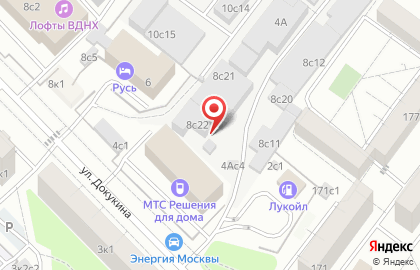 Мира Фэшн на карте