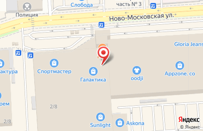 Меховой салон Времена Года на Ново-Московской улице на карте
