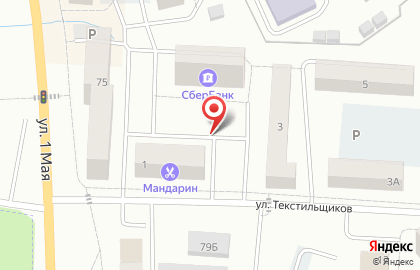 Солнечный, ООО ГК Солнечный Дом на карте