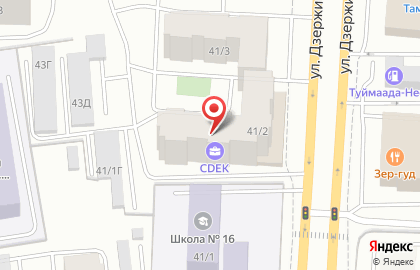 Фирменный магазин СахаАгроПродукт на улице Дзержинского на карте