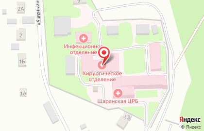 Районная больница, Шаранская центральная районная больница на карте