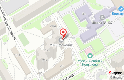 Частное охранное предприятие Гвардии Майор на карте