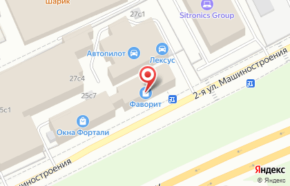 Магазин Gadget Juice на Угрешской на карте