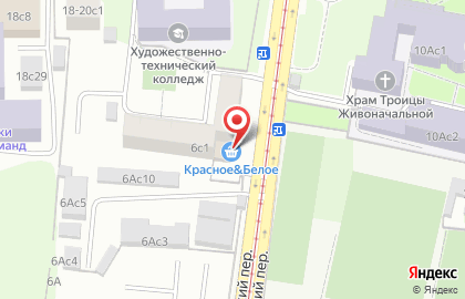 Продуктовый магазин Ветеран-38 на карте