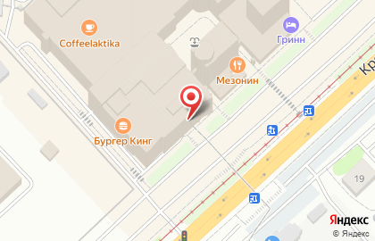 Магазин корейской косметики Dessert на карте