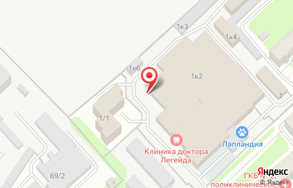 Торговая компания FoodExpress на карте