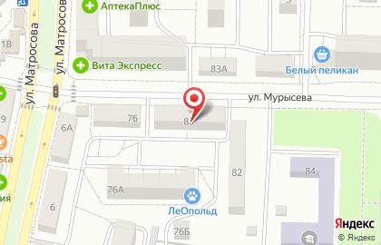 Магазин игрушек и головных уборов в Комсомольском районе на карте