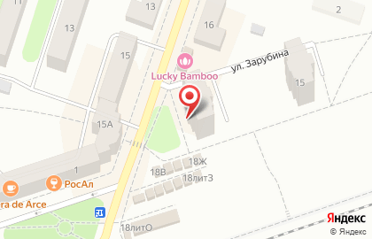 Мясной магазин на ул. Ленина, 18з на карте