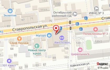 Центр медицинской профилактики в ​БЦ Ставропольский на карте