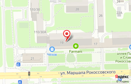 Кафе Автосуши на улице Рокоссовского на карте