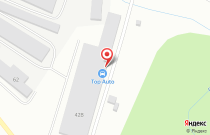 Автосервис VAG Сервис на карте