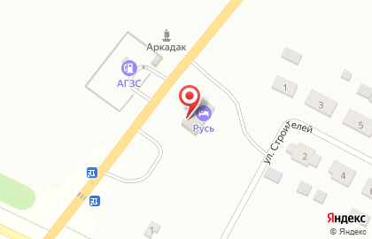 Русь на улице Строителей на карте