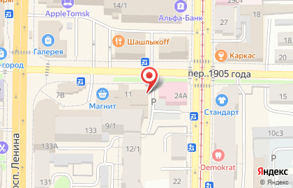 Магазин приборов и электронных компонентов ЧИП и ДИП в переулке 1905 года на карте