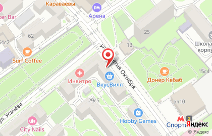 Магазин букетов СоюзЦветТорг на метро Спортивная на карте